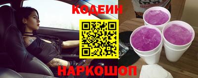 мескалин Волжский