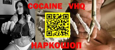 мескалин Волжский