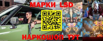 мескалин Волжский
