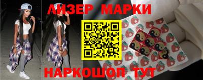 ALPHA-PVP Волжск