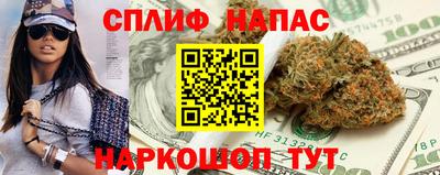 ALPHA-PVP Волжск