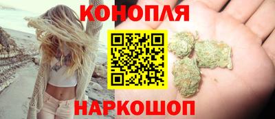 ALPHA-PVP Волжск