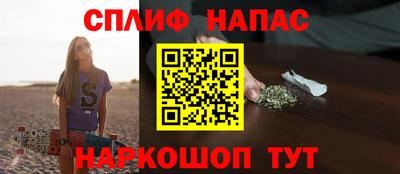 ALPHA-PVP Волжск