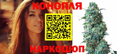 мескалин Волжский