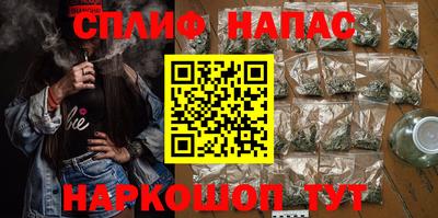 ALPHA-PVP Волжск